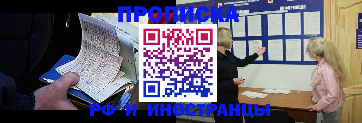 форма 3 в Пыть-Яхе